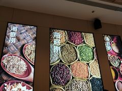 -海底捞火锅(金光华店)