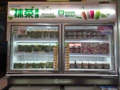 -全家便利店(愚园店)