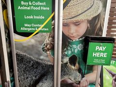 -费瑟代尔野生动物园