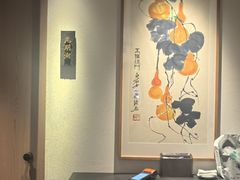 -悦融琥珀·京鲁菜·海味珍品(西单店)