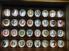 -重庆南山海昌汤都
