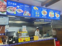 -马三元老汤牛肉面(五星路店)