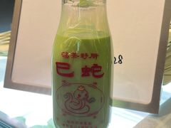 -鹤茶野所(上海首店)