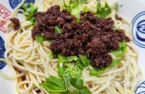 Beef and Green Pepper Noodles
