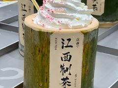-KUNCHA鲲茶·江西制茶(铜锣湾店)