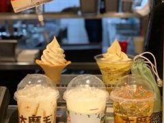 -永和大王(赤峰路二店)