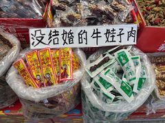 -新疆国际大巴扎