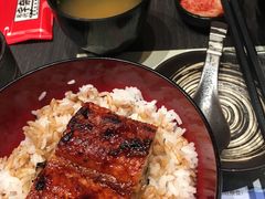 鳗鱼饭-名代宇奈备长炭烧鳗鱼居酒屋