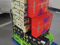 -盒马X会员店(上海森兰商都店)
