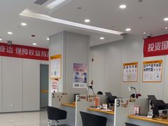 -宁波银行(北京海淀科技支行)