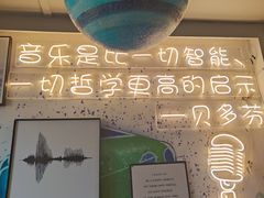 -Resonance Studio·救声舱录音棚(田子坊店)