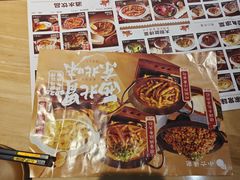 -小六汤包·老字号·中华名小吃(兴庆路店)