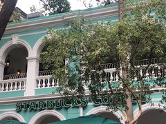 -星巴克臻选(广州沙面店)