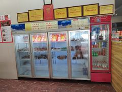 -鸿运兔·手撕烤兔(天府广场店)