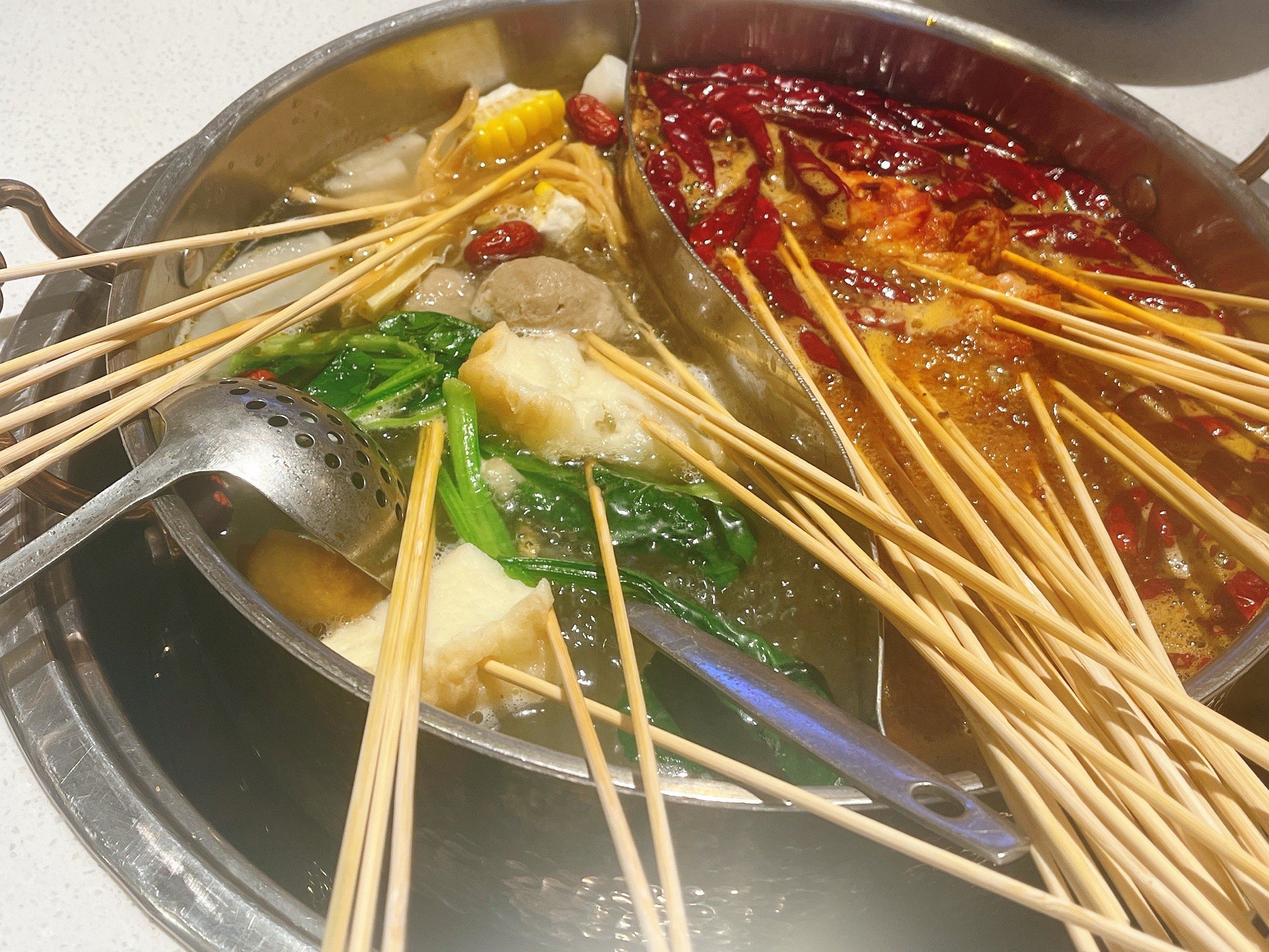 打卡长沙大斌家串串火锅我真的是