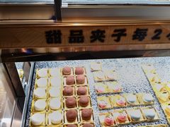 -牛New寿喜烧(闵行龙湖天街店)