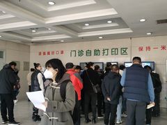 -中国医科大学附属盛京医院(滑翔院区)