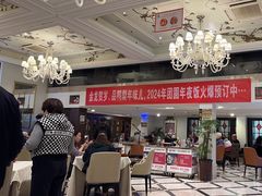 -大鸭梨烤鸭店(花园村店)
