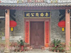 -小洲村