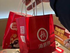 -海底捞火锅(牡丹园店)