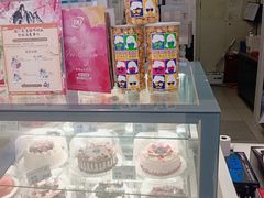 -DQ·蛋糕·冰淇淋(鸿坤店)