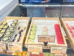 -北京稻香村(零号店)