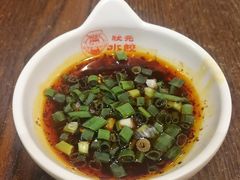 -状元水饺(成都SM广场店)