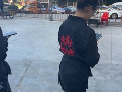 -塘屋烧烤·云南火塘烧烤品牌(春城慧谷旗舰店)