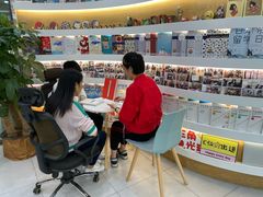 -帝京日语(春熙路旗舰校区)