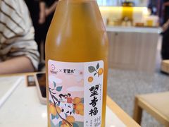 望杏福-馬香远蘭州牛肉面(武汉群星城首店)