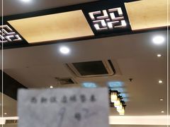-西新饭店(城中店)