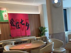 -必胜客(阿罗海店)