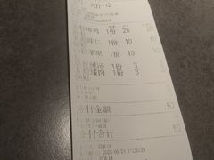 -老淮滨-蚌埠非遗小吃(淮河路店)