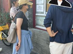 -大华煎饼(交道口北剪子巷店)