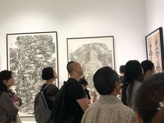 -四川美术学院美术馆