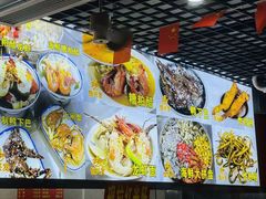 -恒兴发茶店(水巷口店)