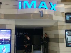-万象影城(杭州万象城IMAX激光店)