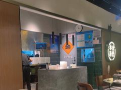 -留半山·香港食堂(啦啦宝都店)