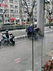 -魔型社