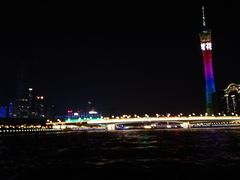 -珠江夜游广州塔·中大码头