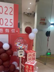 -柠檬一美·Ondapro·轻薄紧致抗衰中心