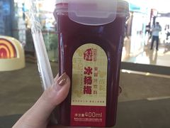 -恒府1993(文昌北路店)