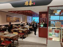 -冶春茶社(官园桥店)