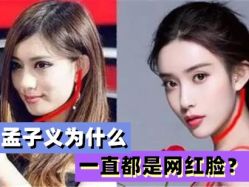 -贵阳美莱医疗美容整形医院