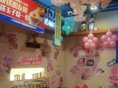 -三月居酒屋(青年大街店)