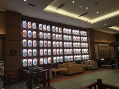 -大江户·温泉洗浴(浑南店)