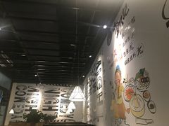 -牛郎记潮汕牛肉火锅(大西洋银泰城店)
