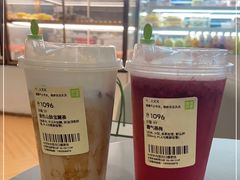 -奈雪的茶(凯德新都心店)