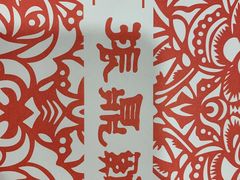 -振鼎鸡(华阴路店)