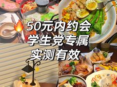 -Xcape异时刻密室逃脱魔法互动(瑞虹天地太阳宫店)